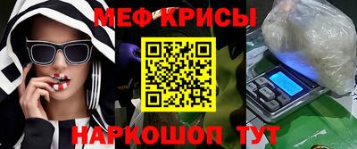 jwh Ярцево