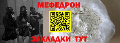 гашишное масло Ярославль