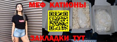 гашишное масло Ярославль