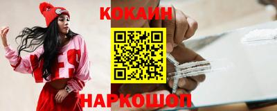 амф Янаул