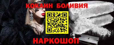 jwh Ярцево