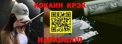амф Янаул