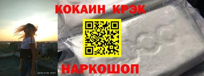 jwh Ярцево