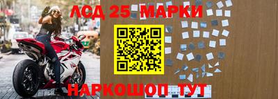 гашишное масло Ярославль