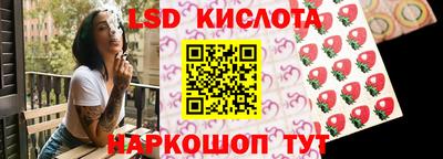 амф Янаул