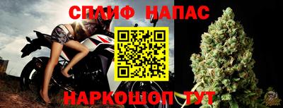 jwh Ярцево