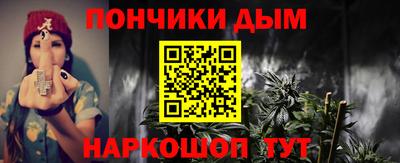jwh Ярцево