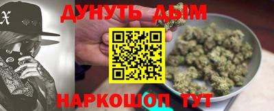 амф Янаул