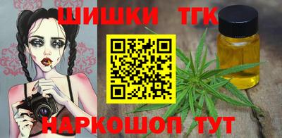 jwh Ярцево