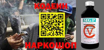 jwh Ярцево