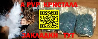 jwh Ярцево