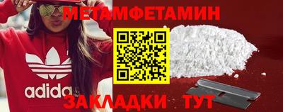 jwh Ярцево