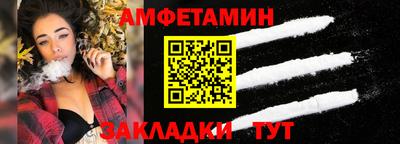 гашишное масло Ярославль