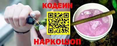 гашишное масло Ярославль