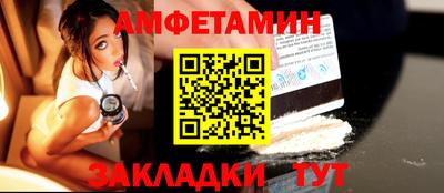 jwh Ярцево