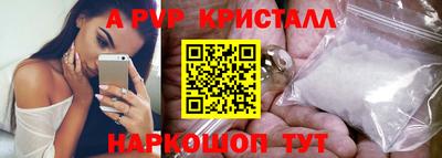 jwh Ярцево