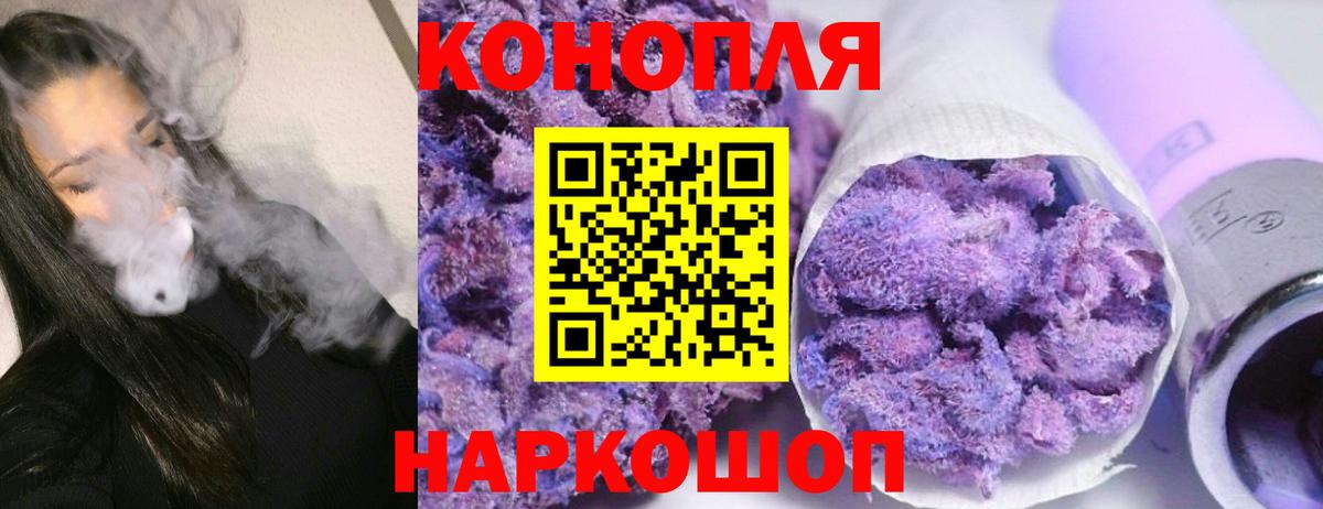 Боровичи  Марихуана ГИДРОПОН  МАРИХУАНА ГИДРОПОН  Конопля ГИДРОПОН  Вход с VPN 